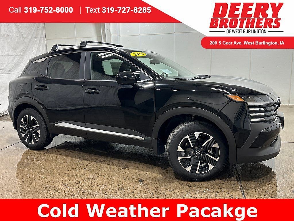 2026 NISSAN Kicks