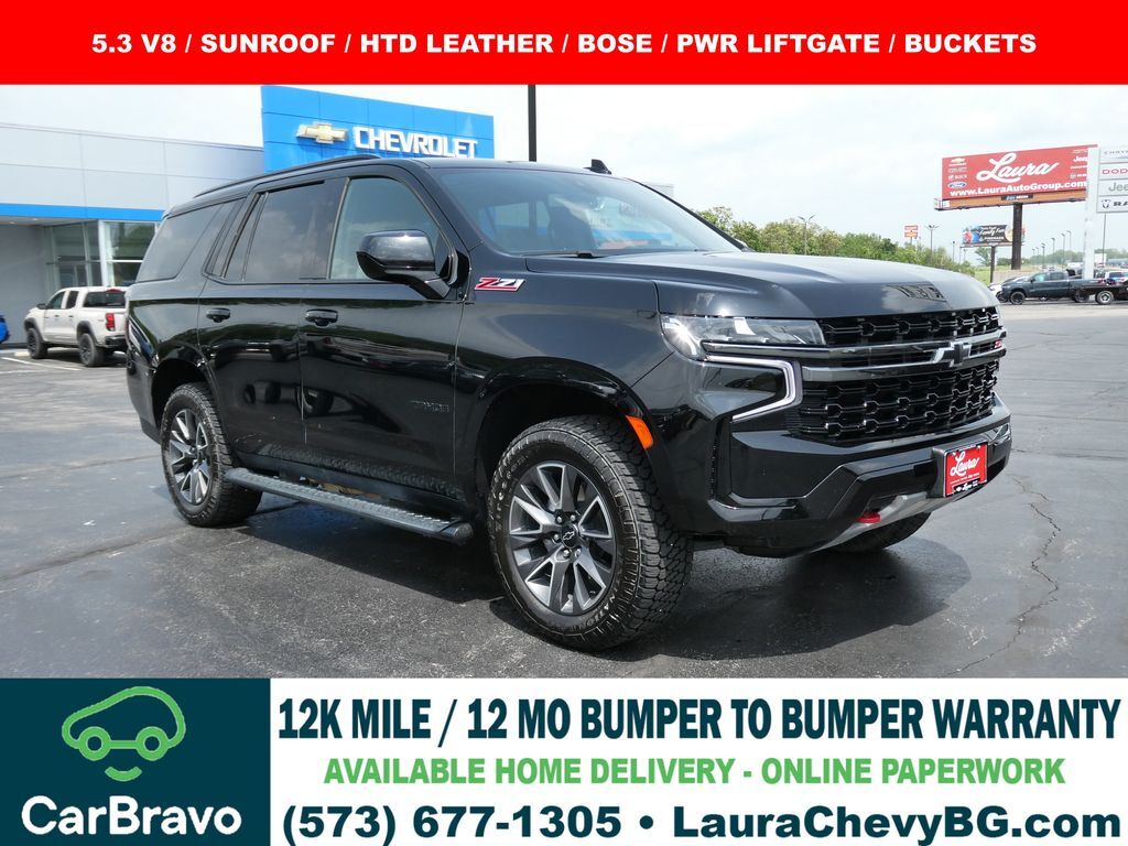 2021 CHEVROLET Tahoe