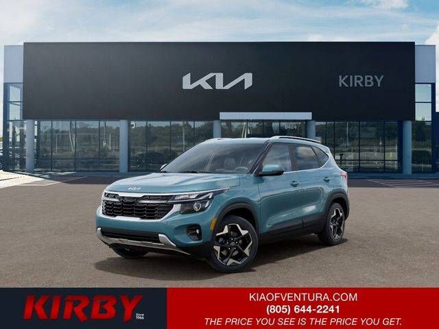 2026 KIA Seltos