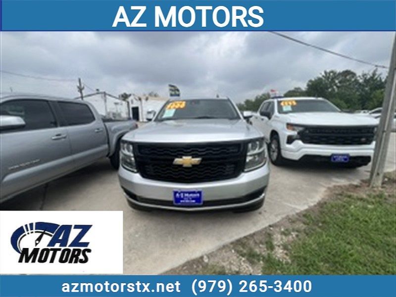 2015 CHEVROLET Tahoe