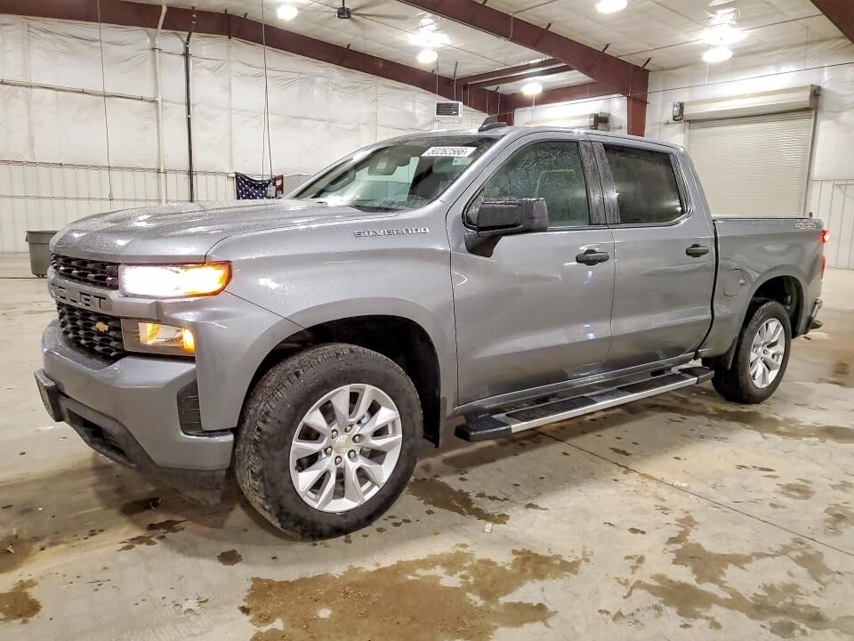 2020 CHEVROLET Silverado