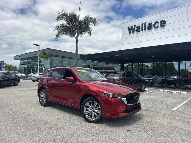2023 MAZDA CX-5