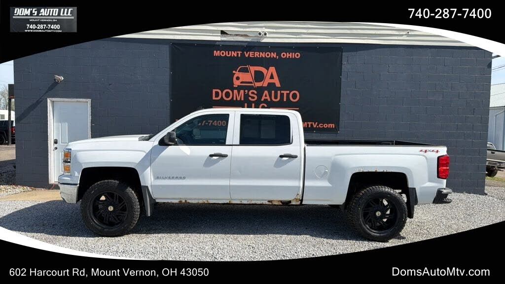 2014 CHEVROLET Silverado