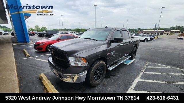 2017 RAM 1500
