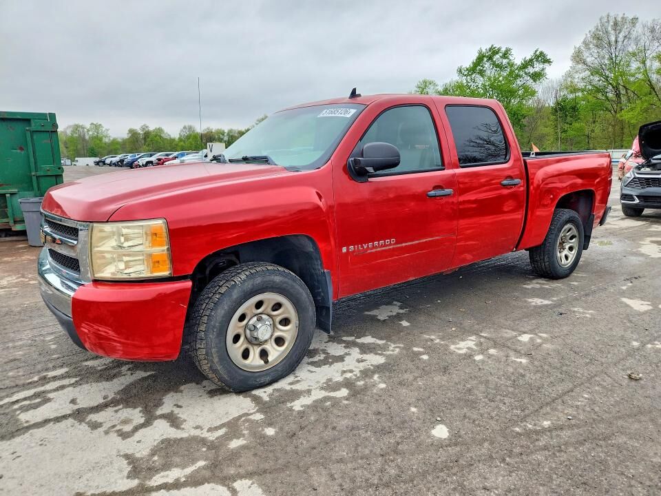 2008 CHEVROLET Silverado