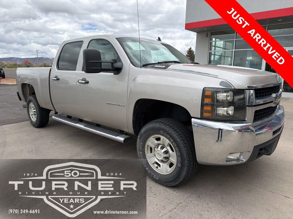 2008 CHEVROLET Silverado