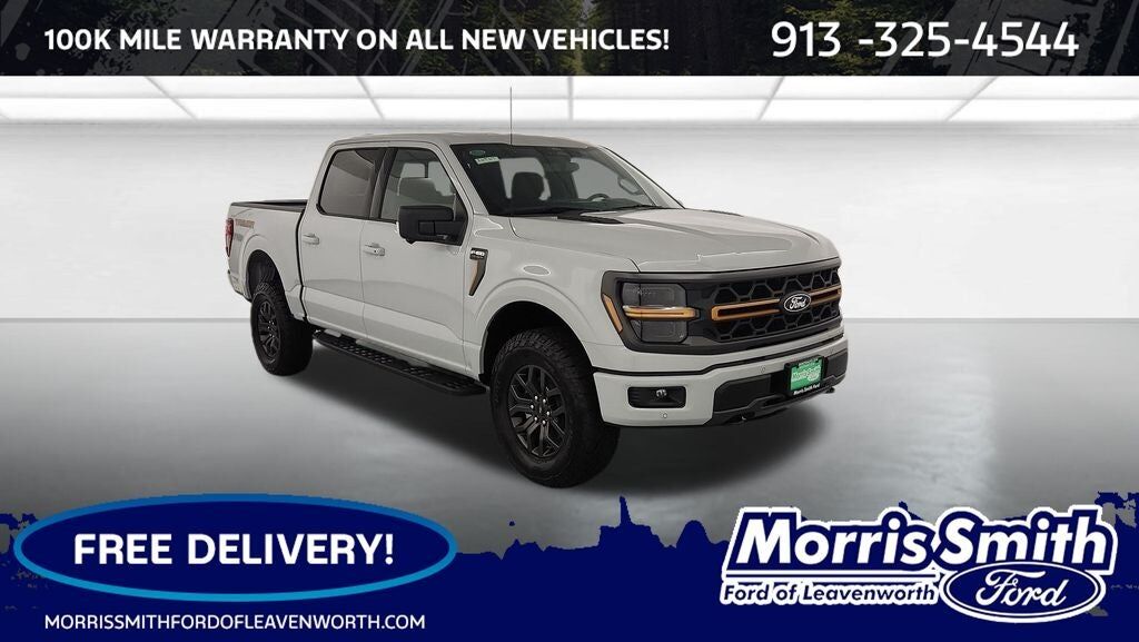 2026 FORD F-150