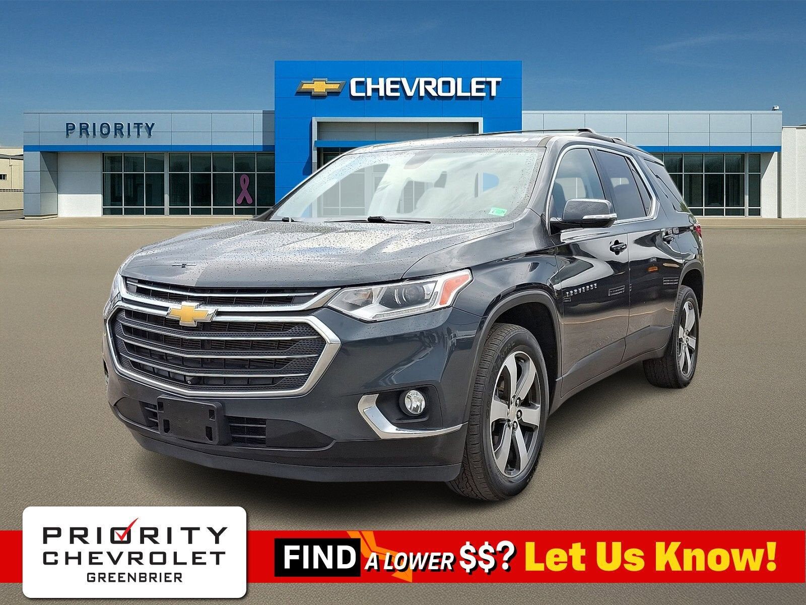 2020 CHEVROLET Traverse