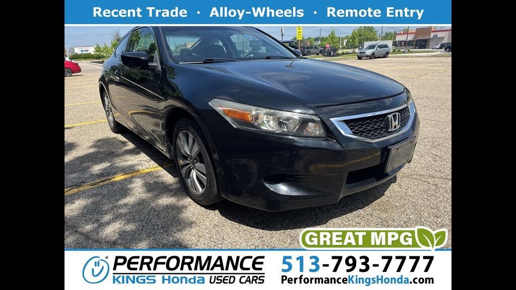 2010 HONDA Accord