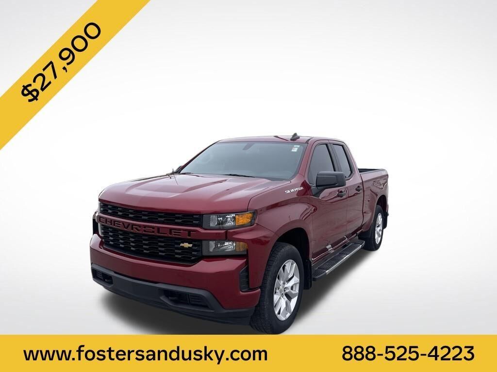 2020 CHEVROLET Silverado