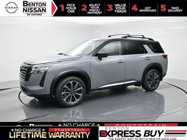 2026 NISSAN Pathfinder