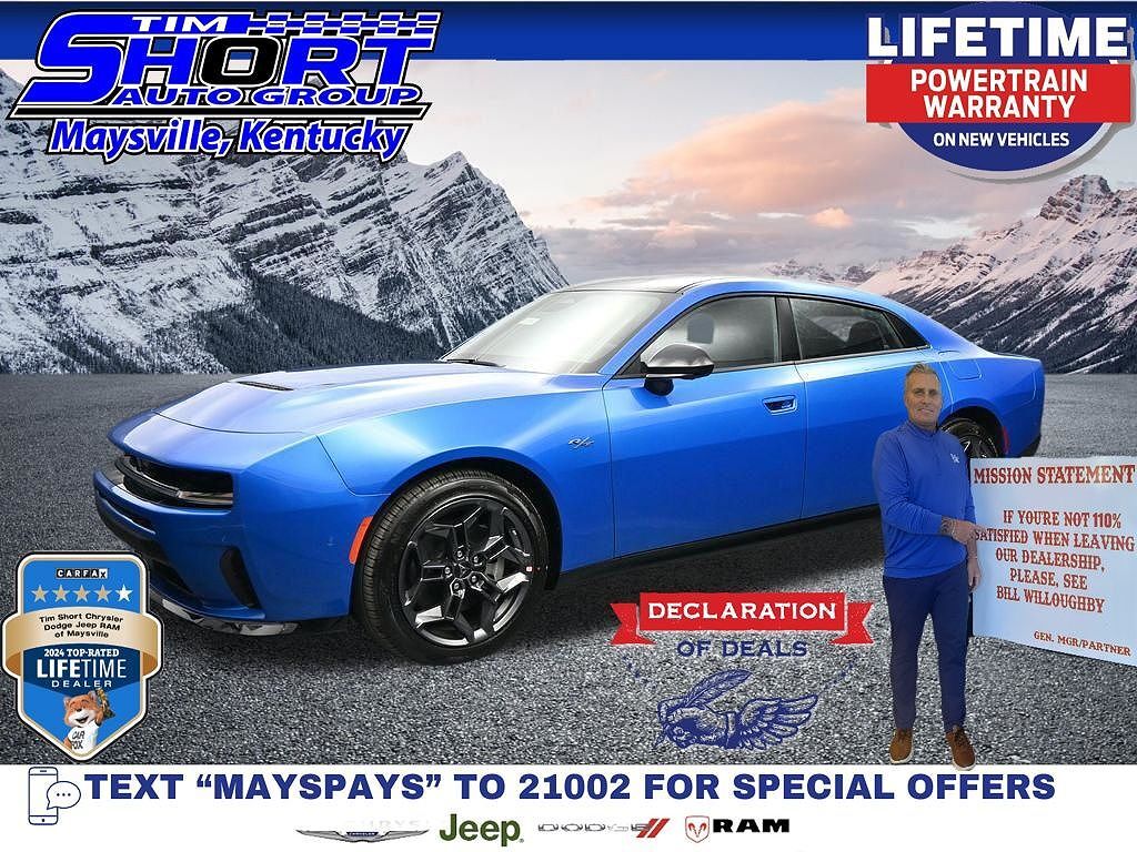 2026 DODGE Charger