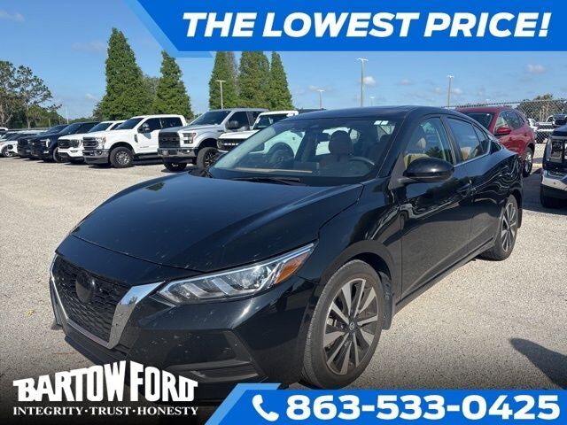 2023 NISSAN Sentra