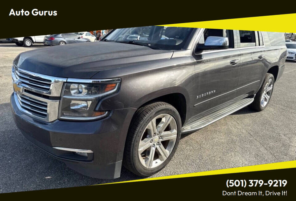 2017 CHEVROLET Suburban