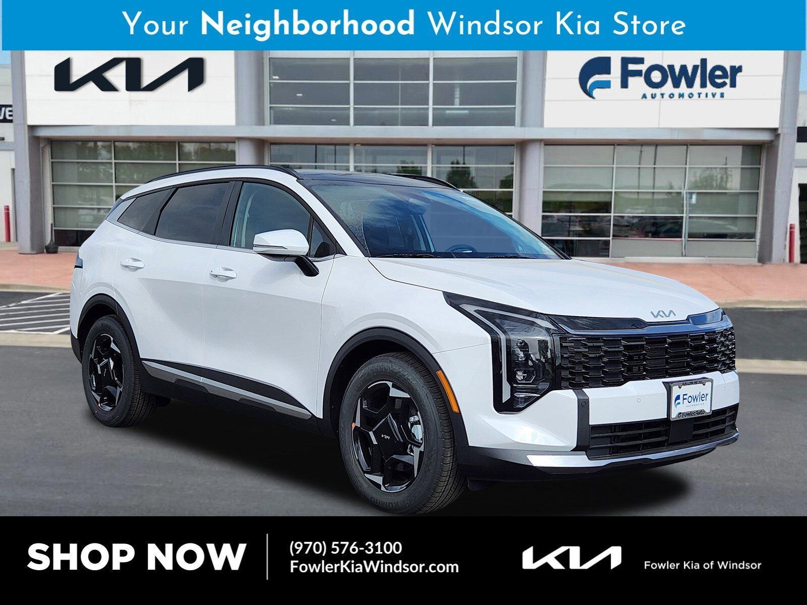 2026 KIA Sportage