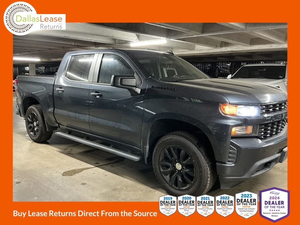 2020 CHEVROLET Silverado