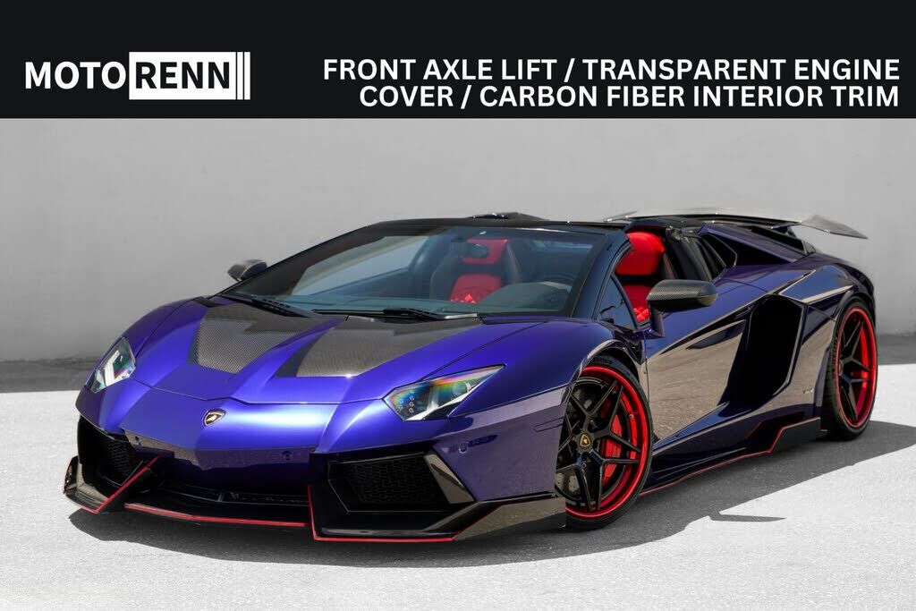 2017 LAMBORGHINI Aventador