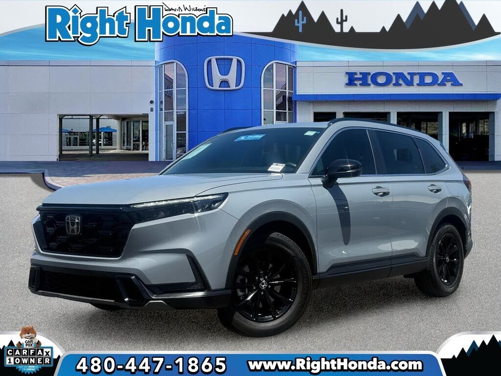 2025 HONDA CR-V