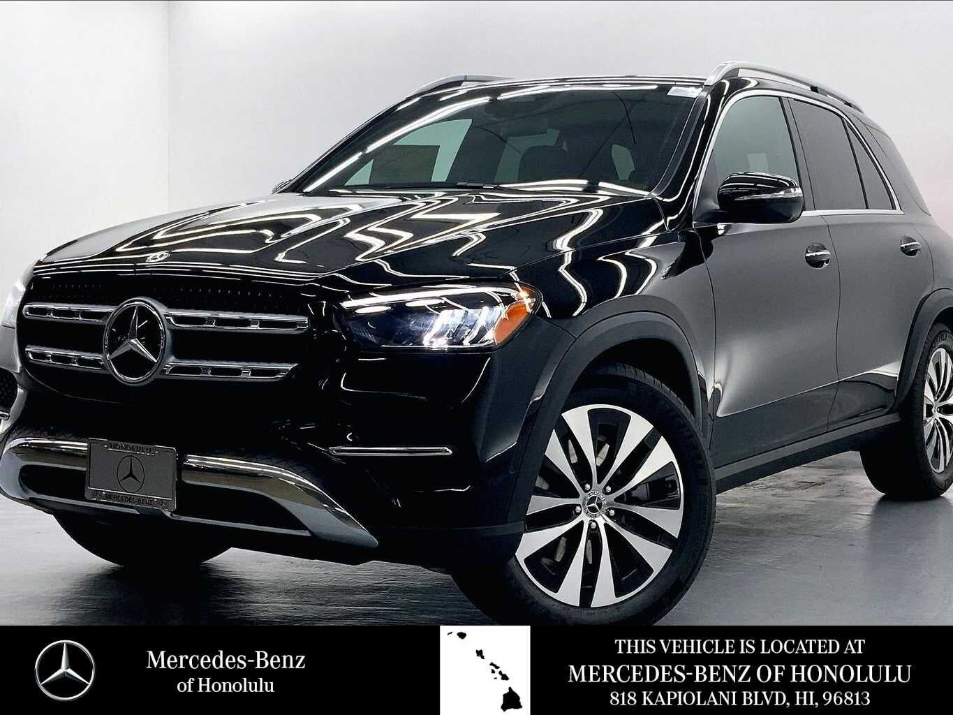 2026 MERCEDES-BENZ GLE-Class