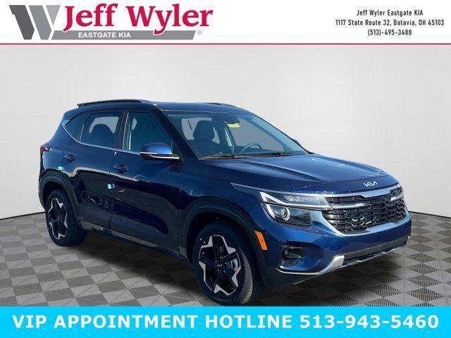 2026 KIA Seltos