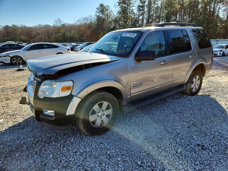 2008 FORD Explorer