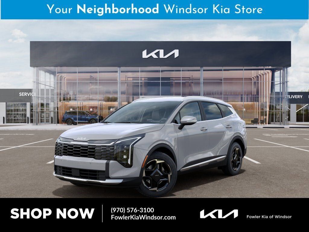 2026 KIA Sportage