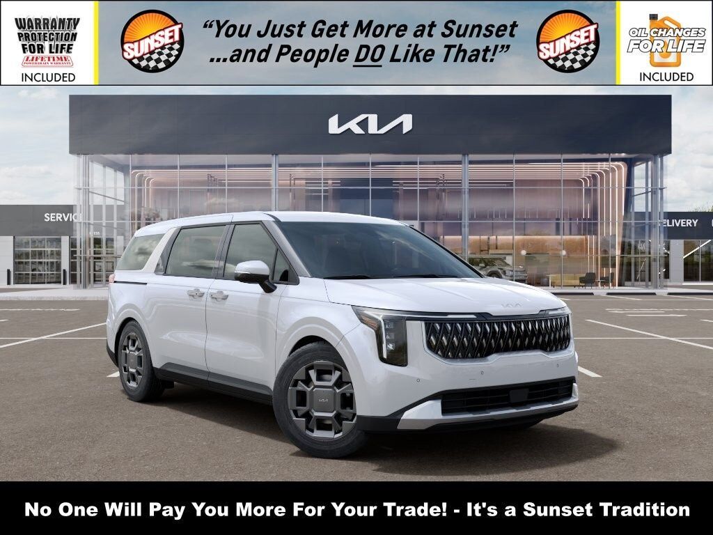 2026 KIA Carnival