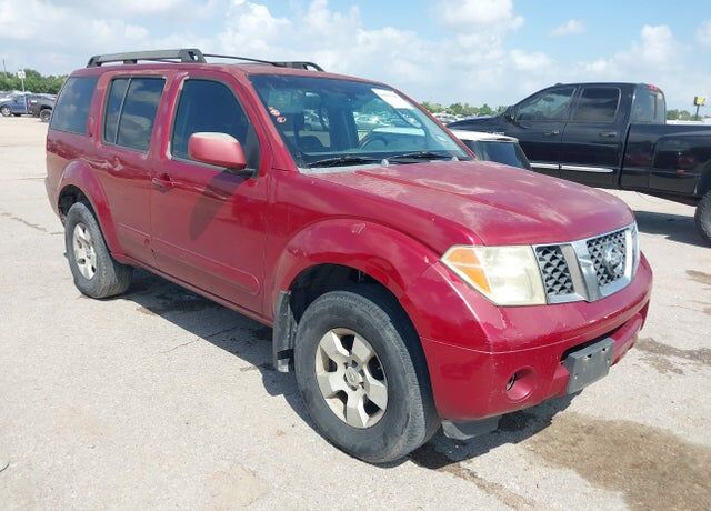 2005 NISSAN Pathfinder