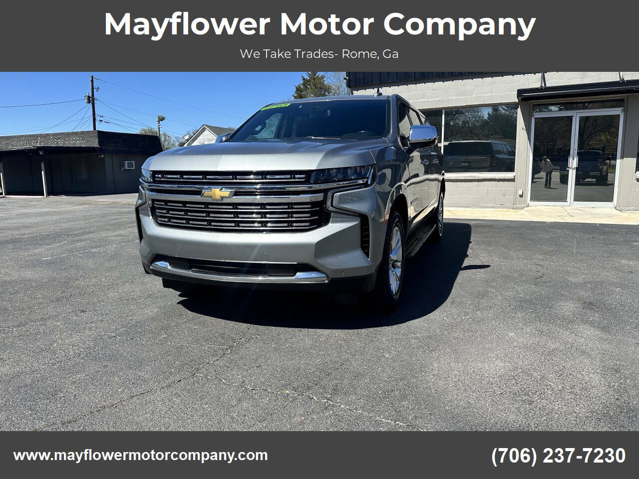2023 CHEVROLET Suburban