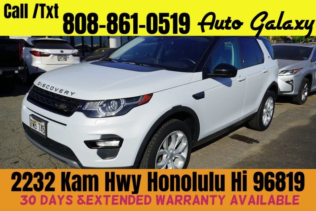 2019 LAND ROVER Discovery Sport