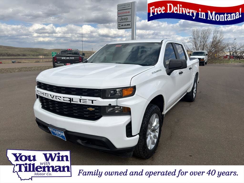 2019 CHEVROLET Silverado