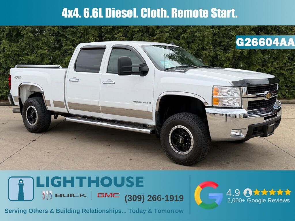 2007 CHEVROLET Silverado