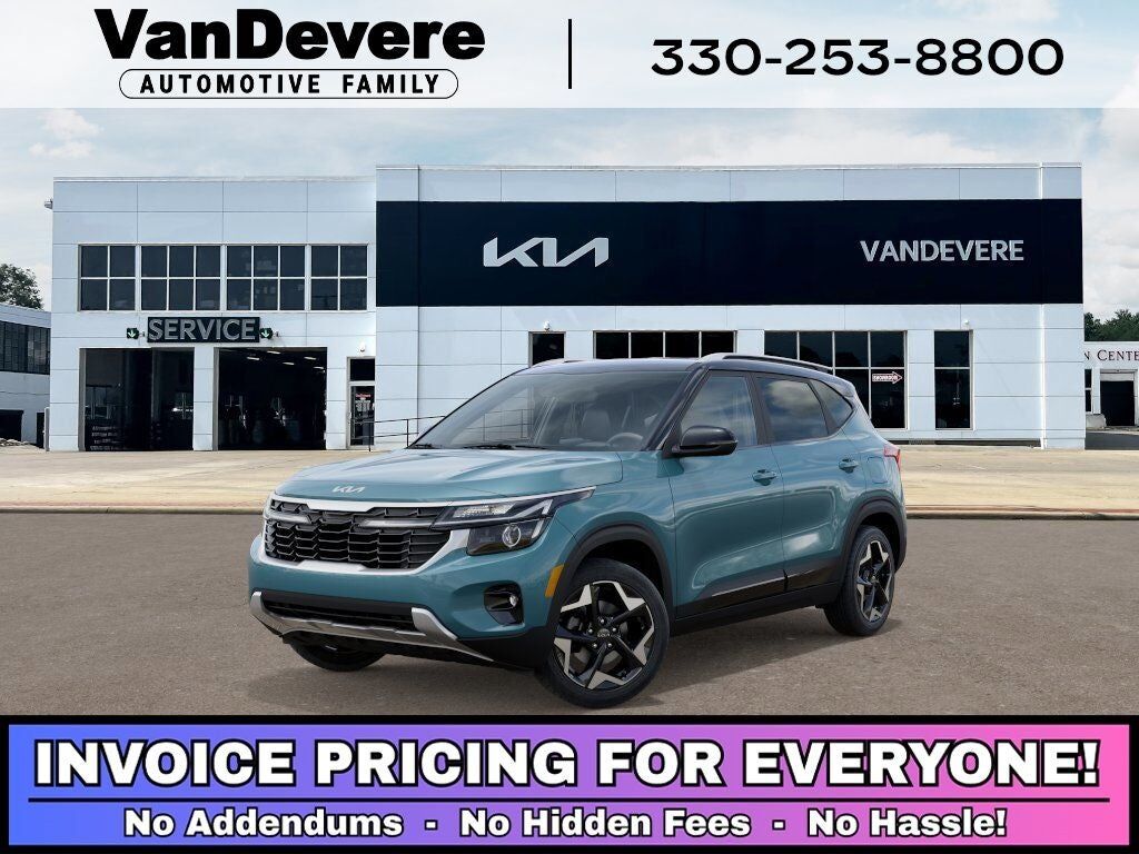 2026 KIA Seltos