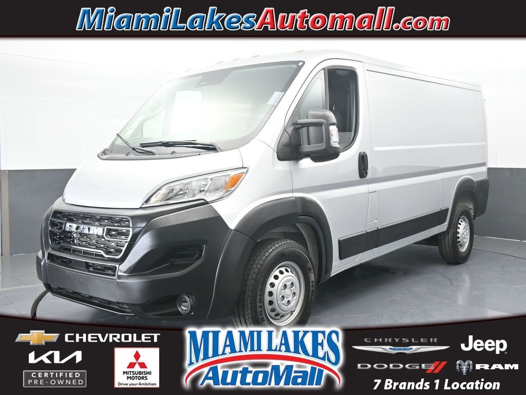 2025 RAM Promaster 1500