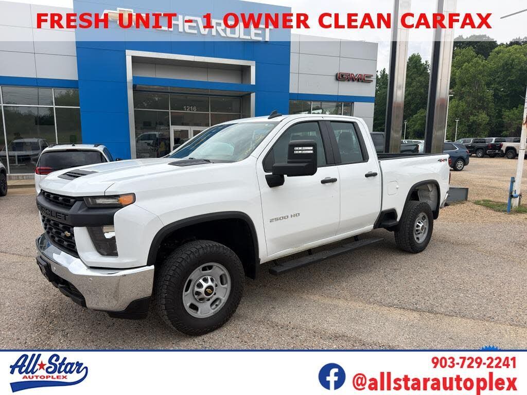 2023 CHEVROLET Silverado HD