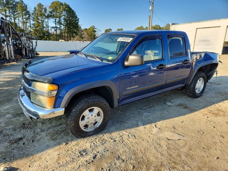 2005 CHEVROLET Colorado