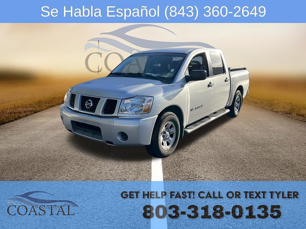 2005 NISSAN Titan