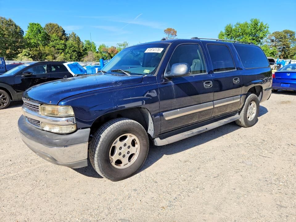 2005 CHEVROLET Suburban