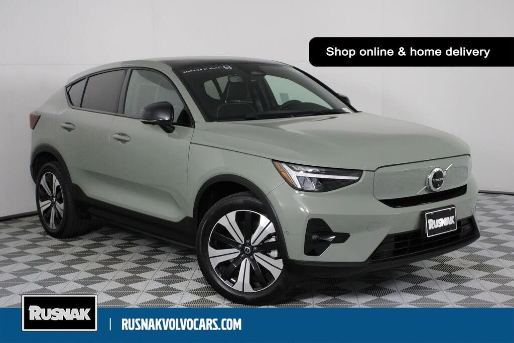 2023 VOLVO C40
