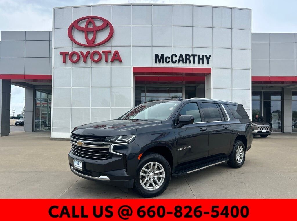 2023 CHEVROLET Suburban