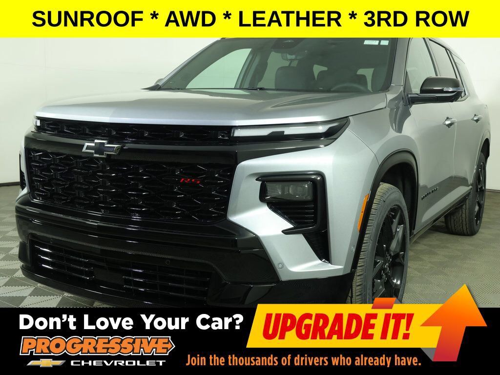 2026 CHEVROLET Traverse