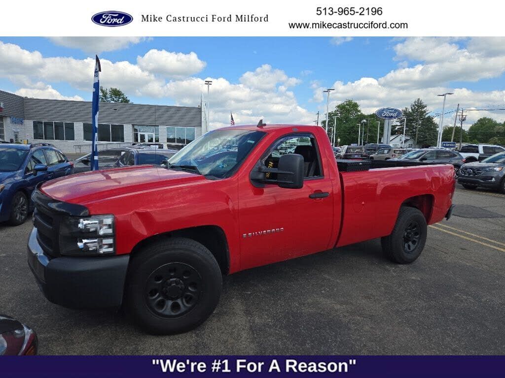 2008 CHEVROLET Silverado