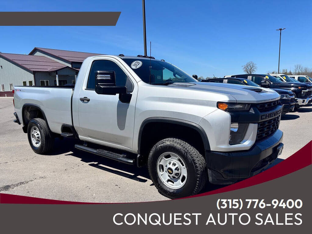 2020 CHEVROLET Silverado