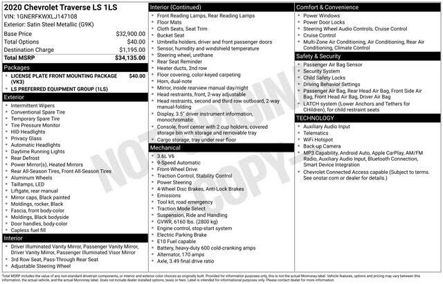 2020 CHEVROLET Traverse