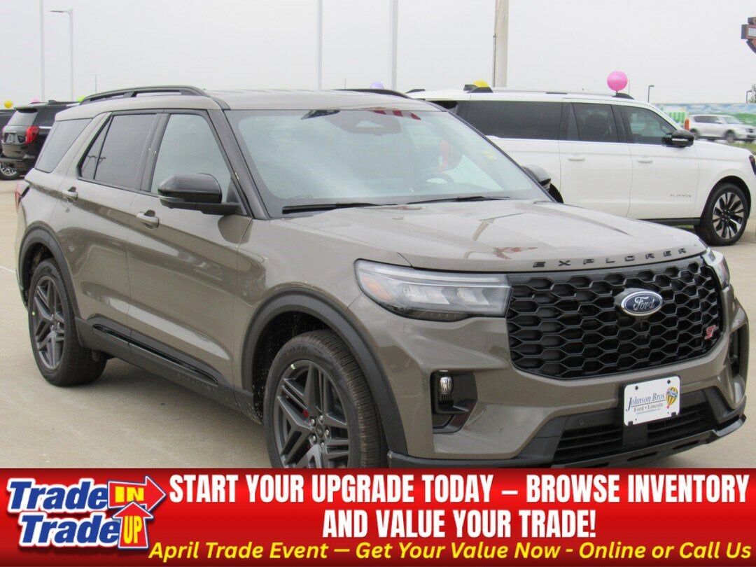 2026 FORD Explorer