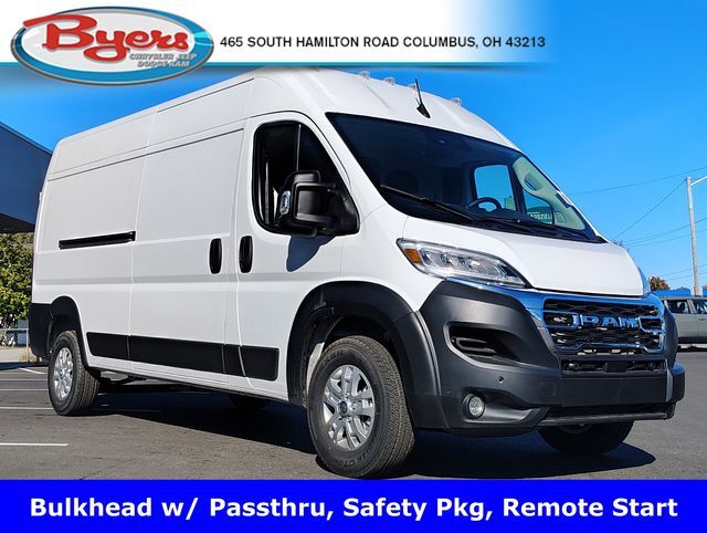2026 RAM Promaster 2500