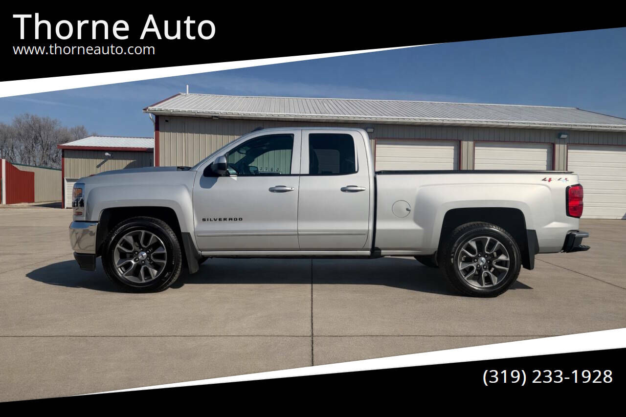 2018 CHEVROLET Silverado