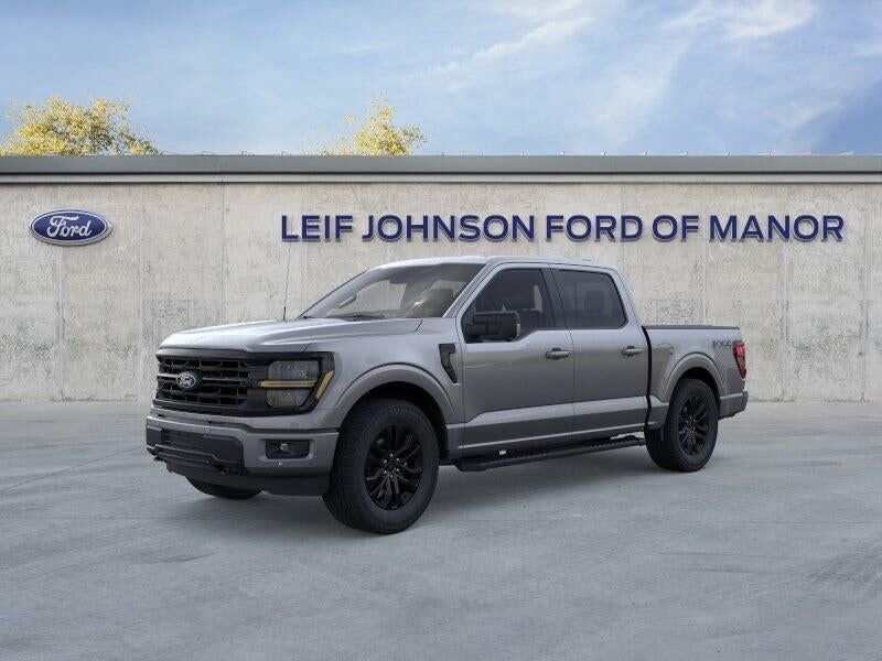 2026 FORD F-150