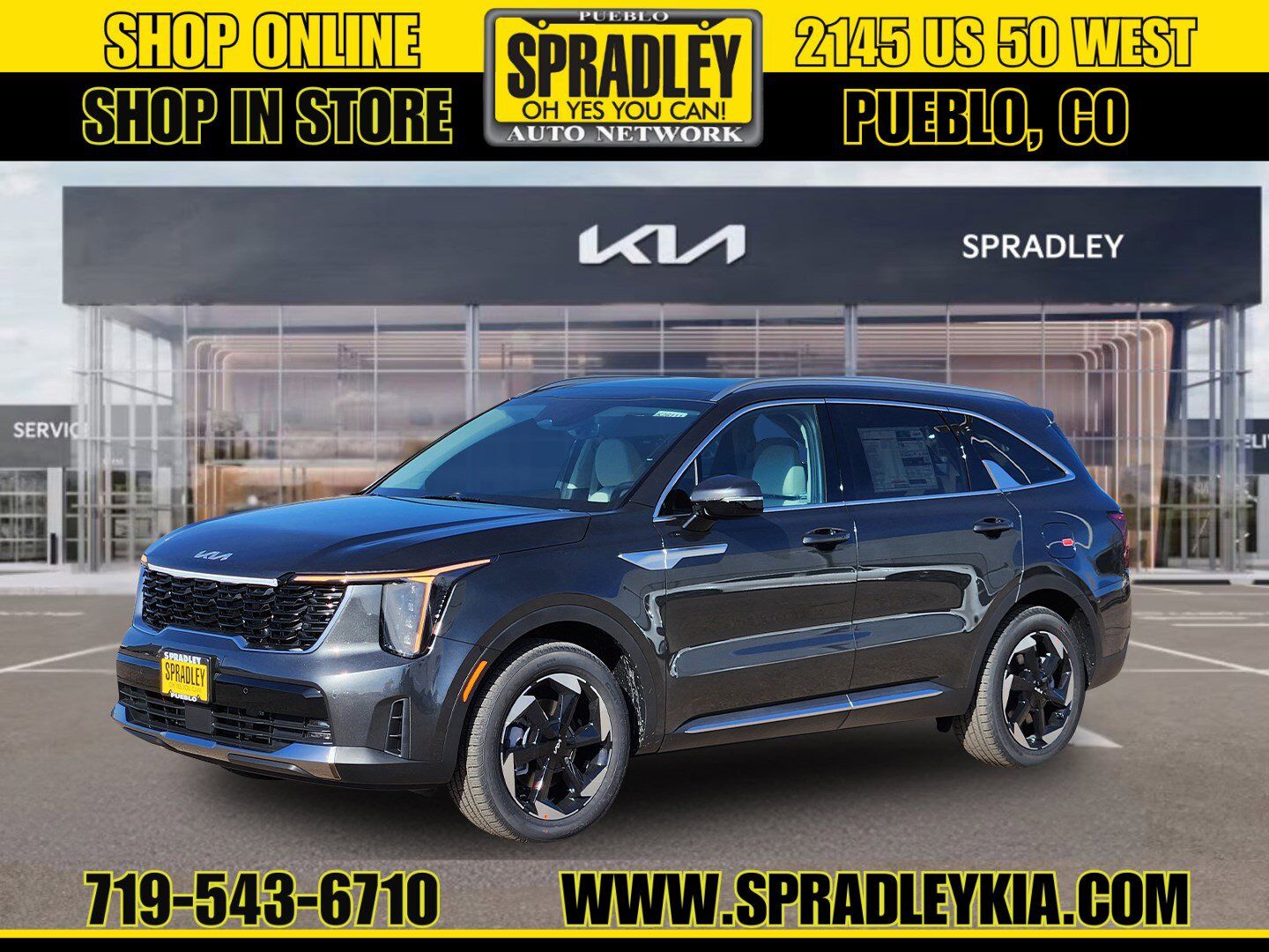 2026 KIA Sorento