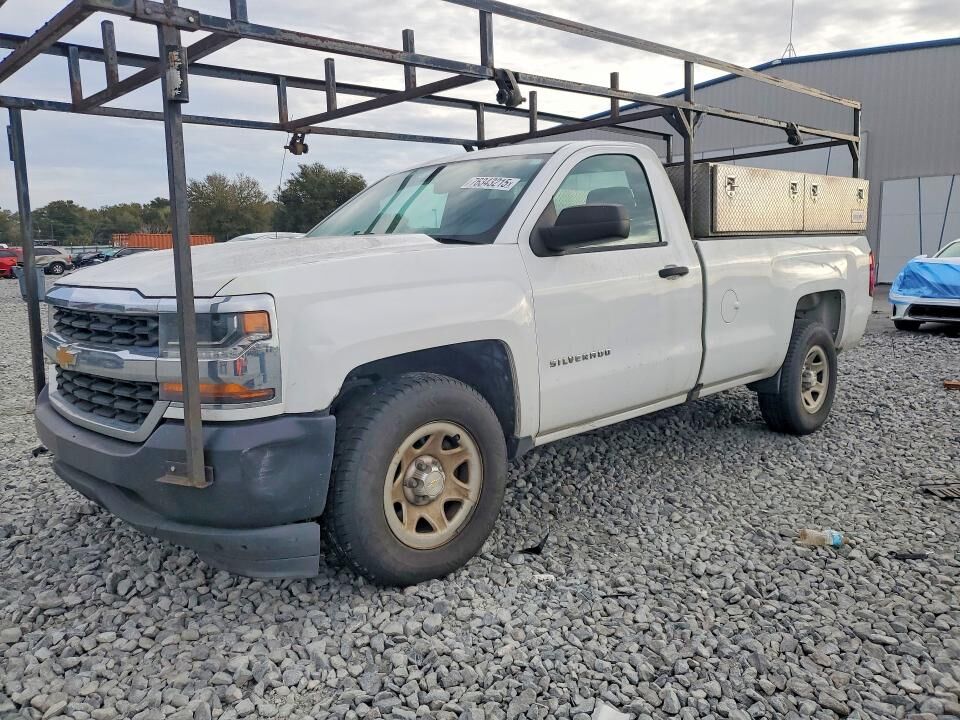 2016 CHEVROLET Silverado